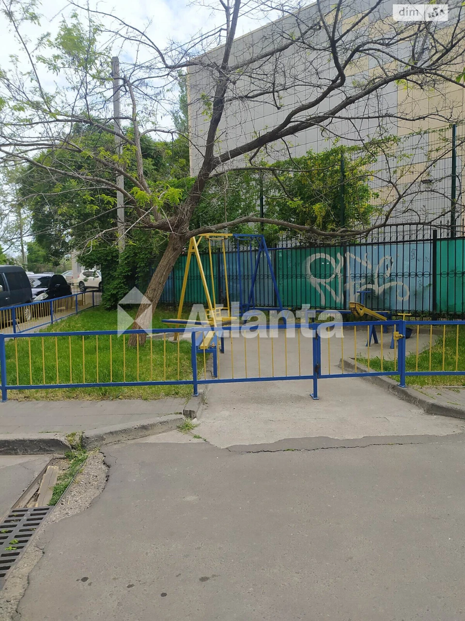 Продаж Квартира Приморський