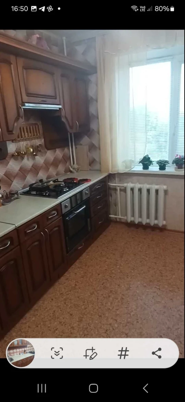 Sale of a 2-room apartment in Khortitsy district.