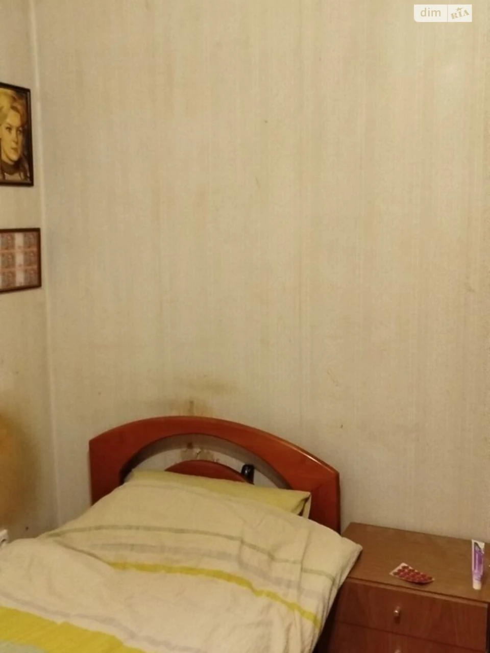 Продаж Квартира Фурманова