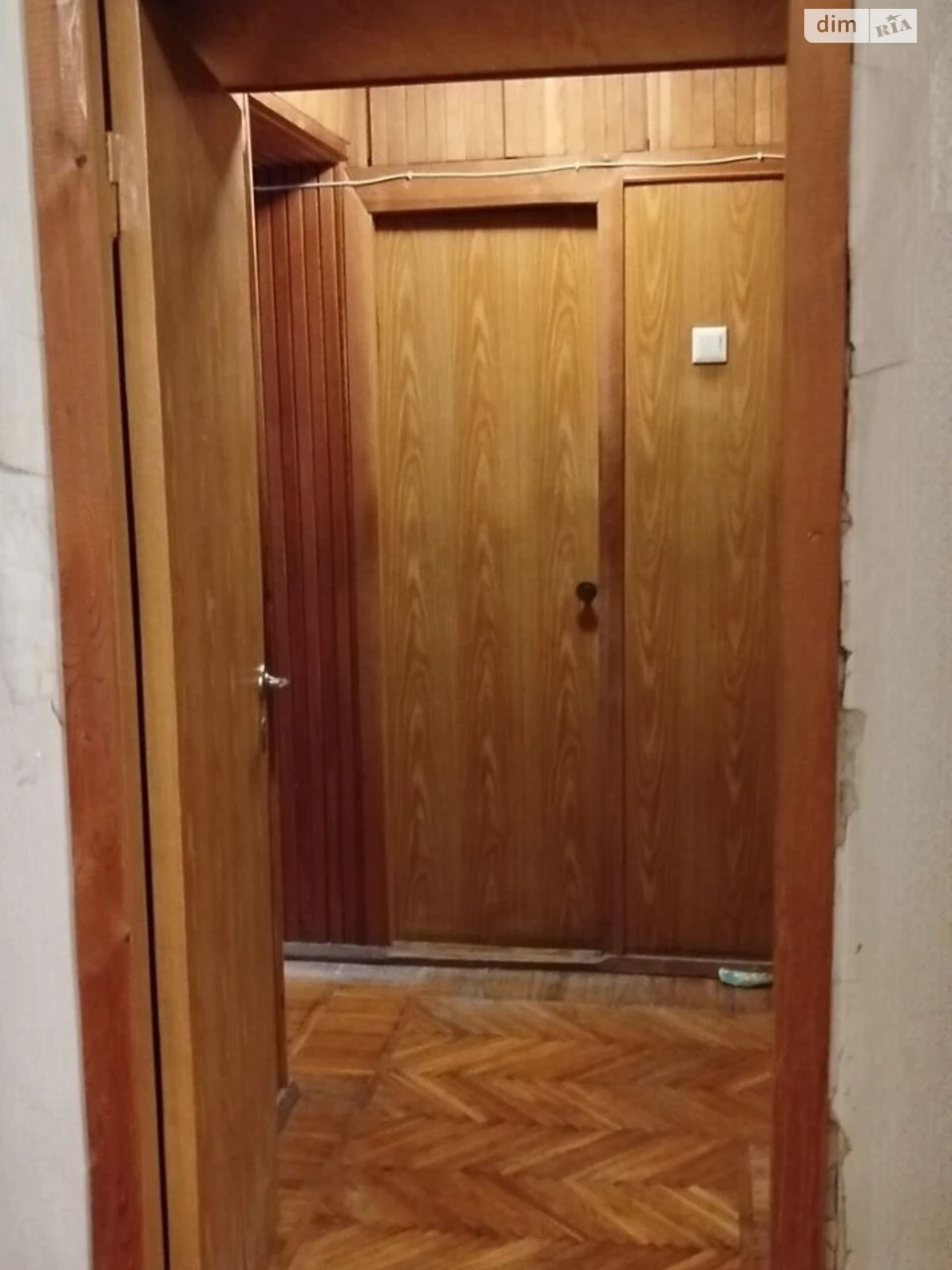 Продаж Квартира Фурманова