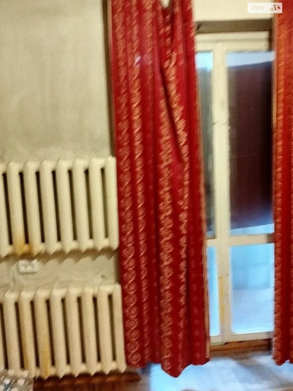 Продаж Квартира Фурманова