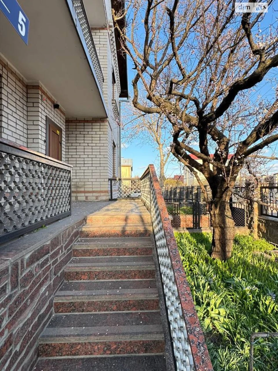 Sale of House in Maslanyivka