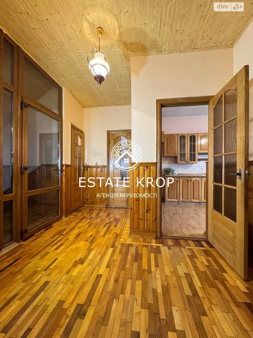 Sale of House in Maslanyivka