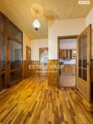 Sale of House in Maslanyivka
