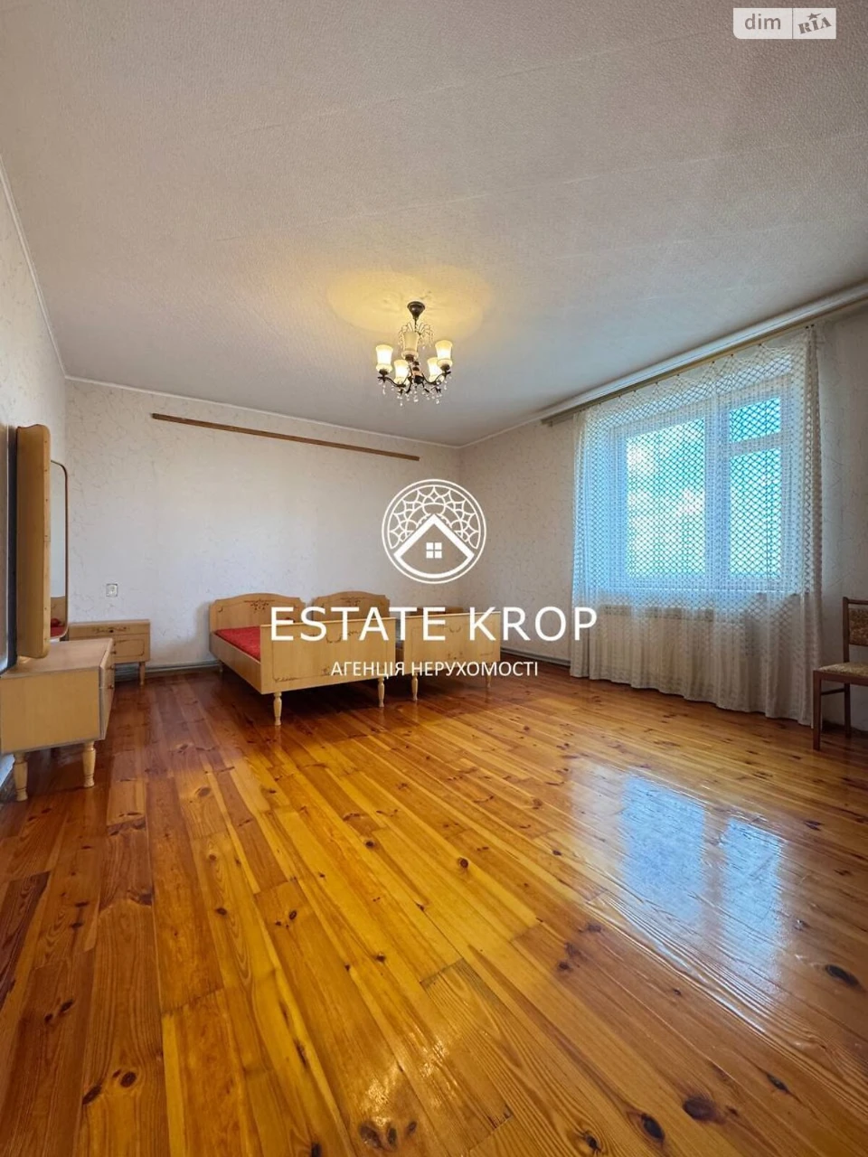 Sale of House in Maslanyivka