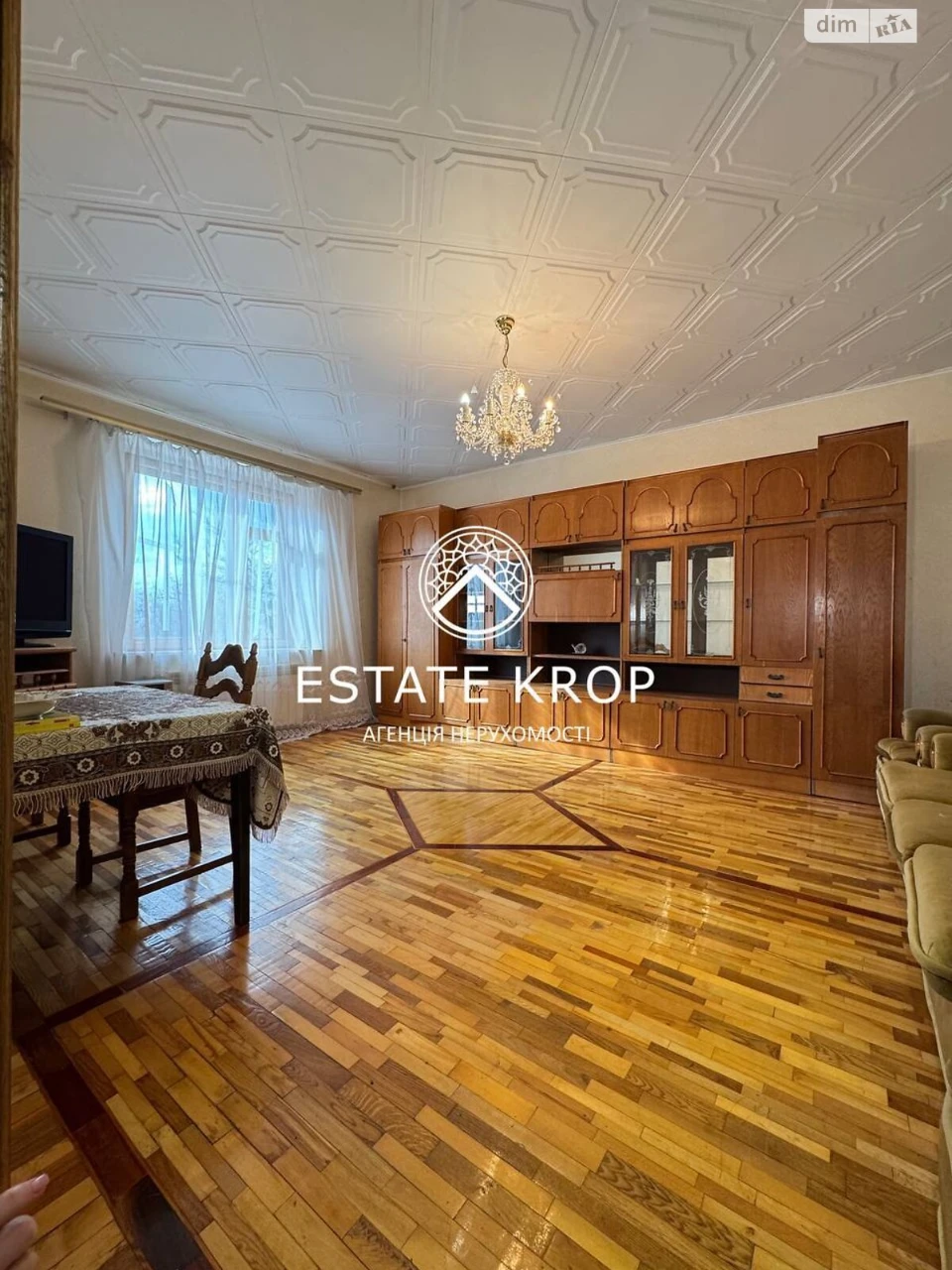 Sale of House in Maslanyivka