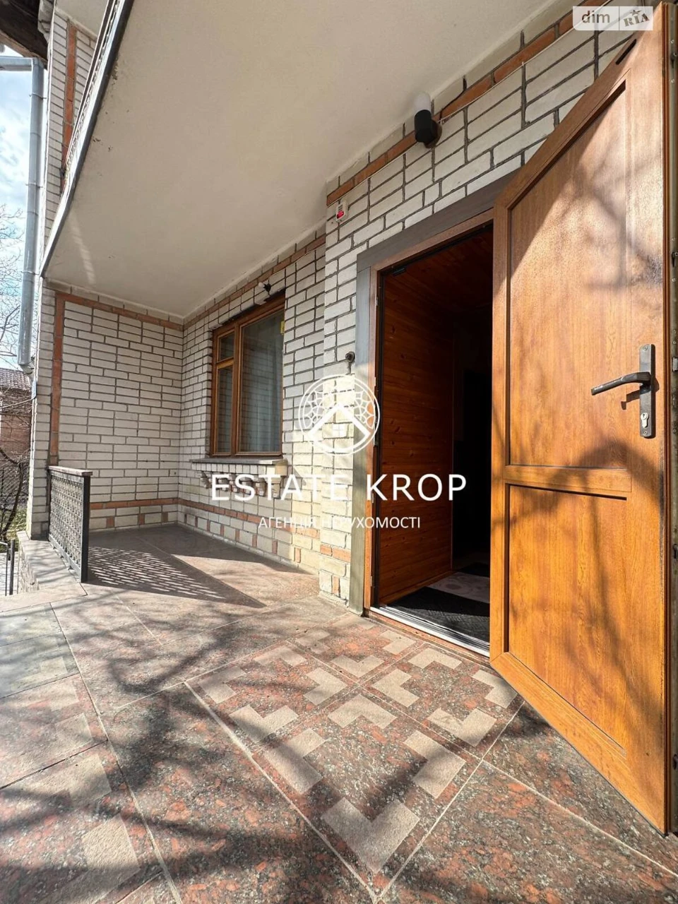 Sale of House in Maslanyivka