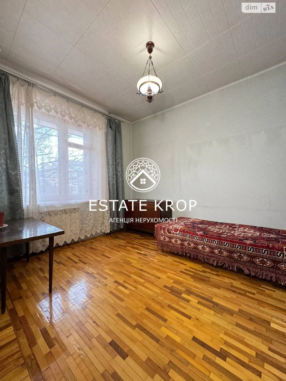 Sale of House in Maslanyivka