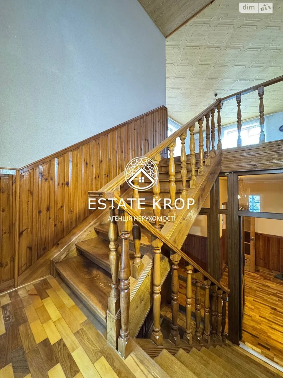 Sale of House in Maslanyivka
