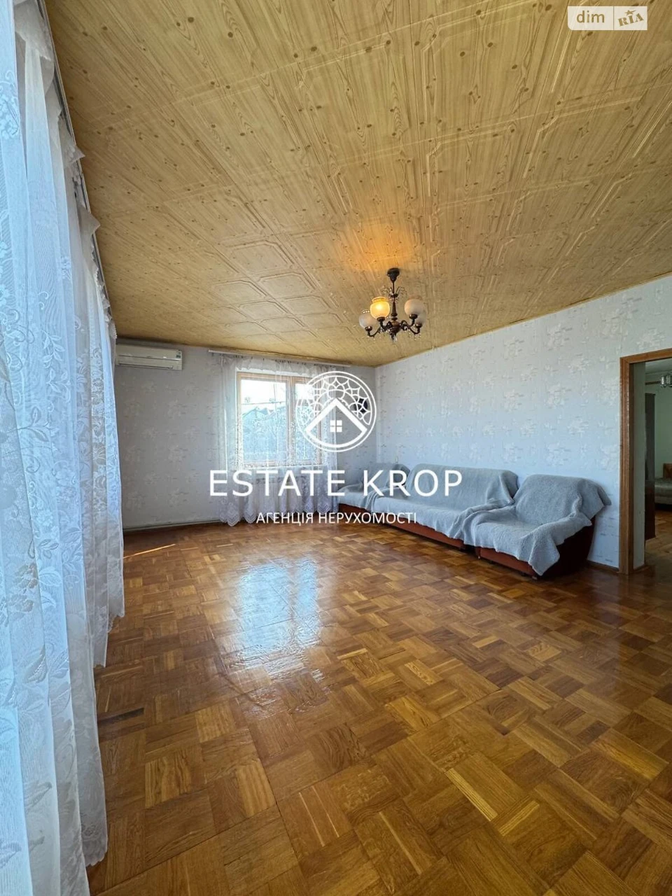 Sale of House in Maslanyivka