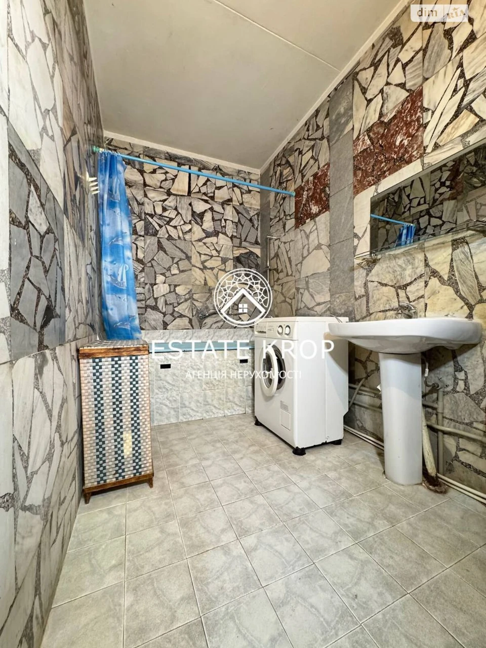Sale of House in Maslanyivka