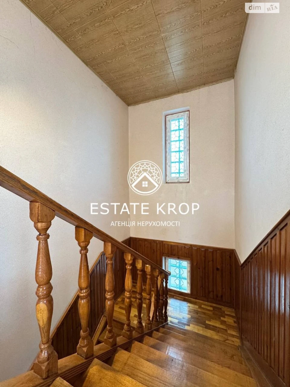 Sale of House in Maslanyivka