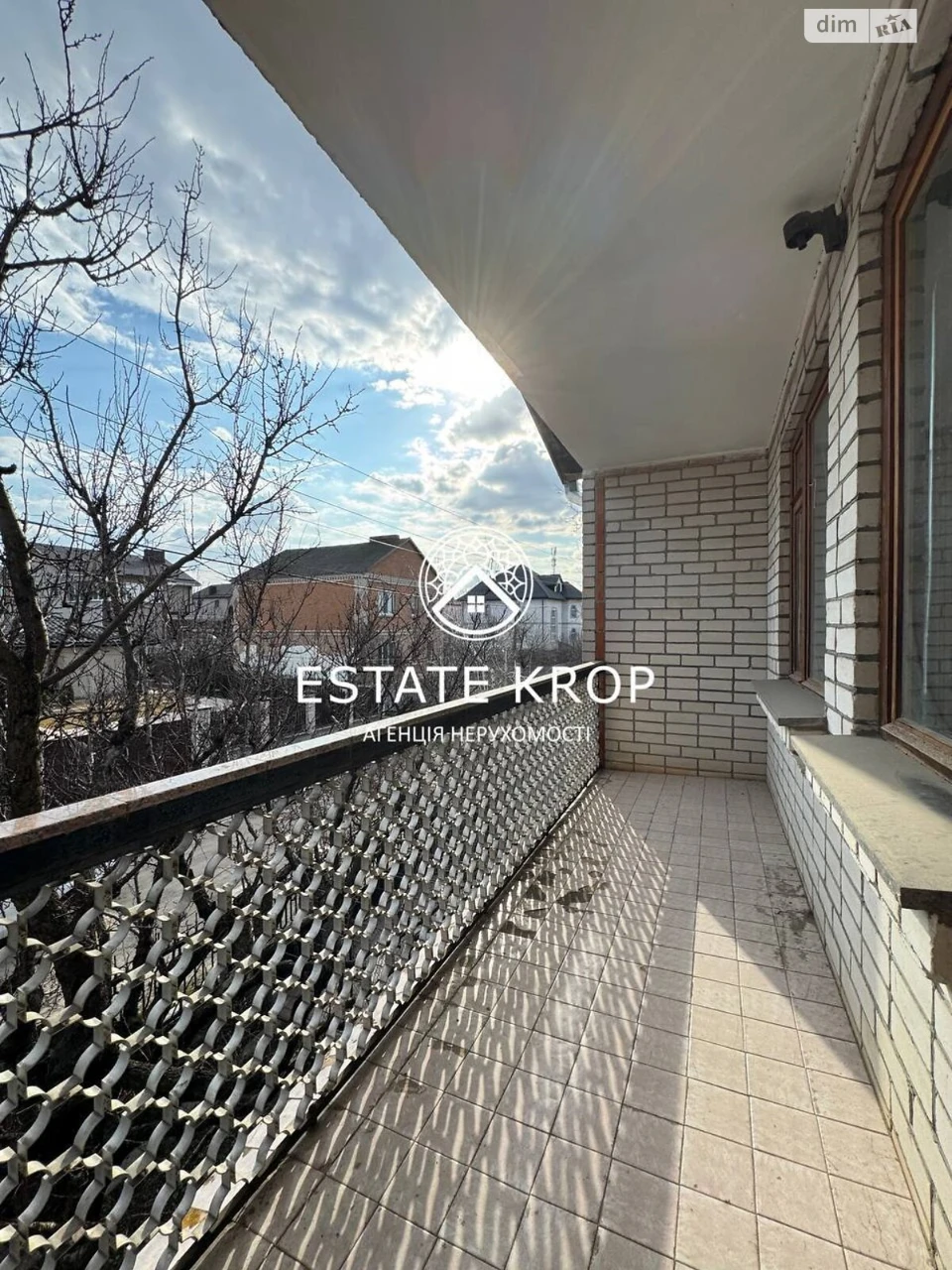 Sale of House in Maslanyivka