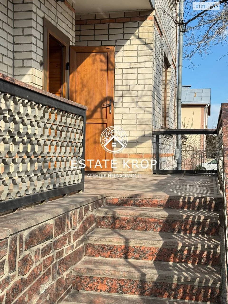 Sale of House in Maslanyivka