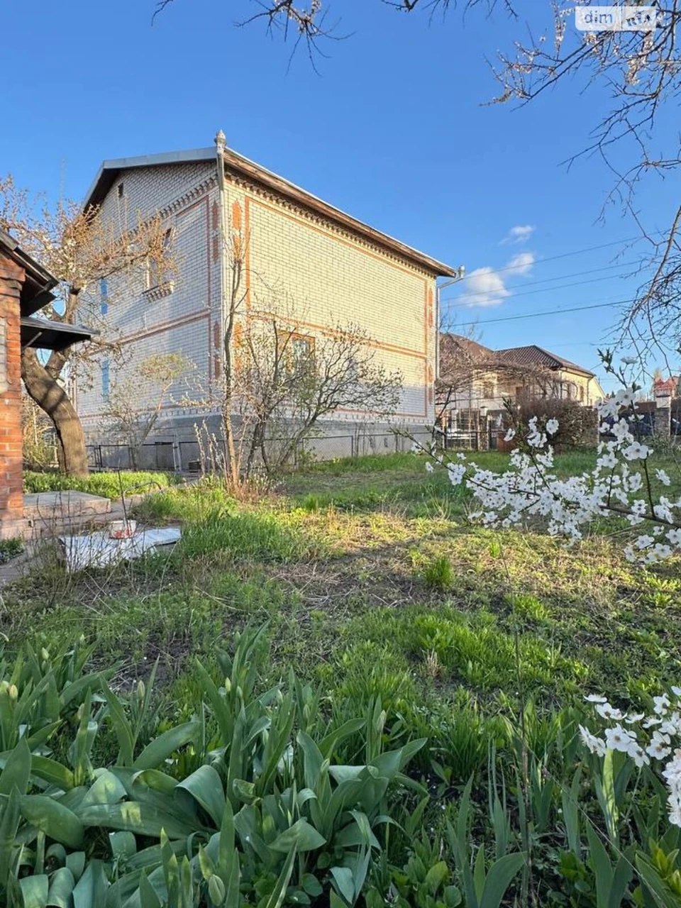 Sale of House in Maslanyivka