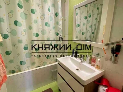 Квартира. Київ, Воскресенська вул.