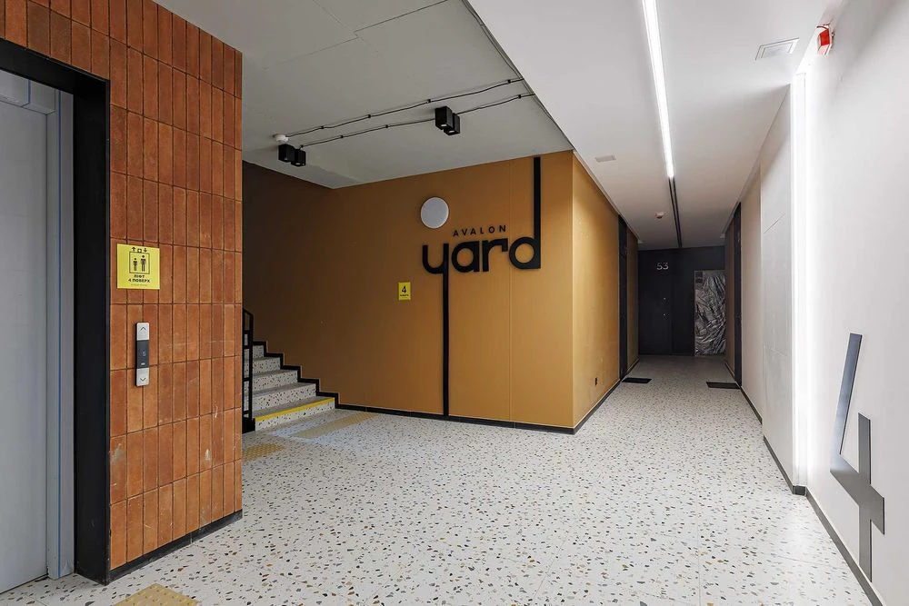 Продажа 3-комнатной квартиры в ЖК Avalon Yard, ул. Замарстин