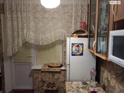 Long-Term Rental Apartment in Vinogradar