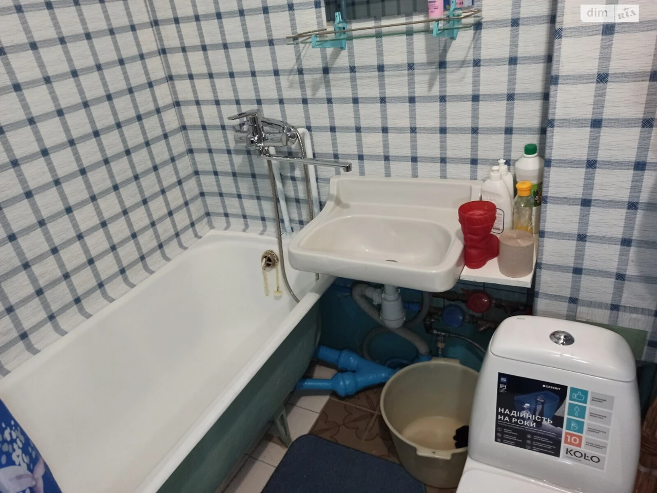 Long-Term Rental Apartment in Vinogradar