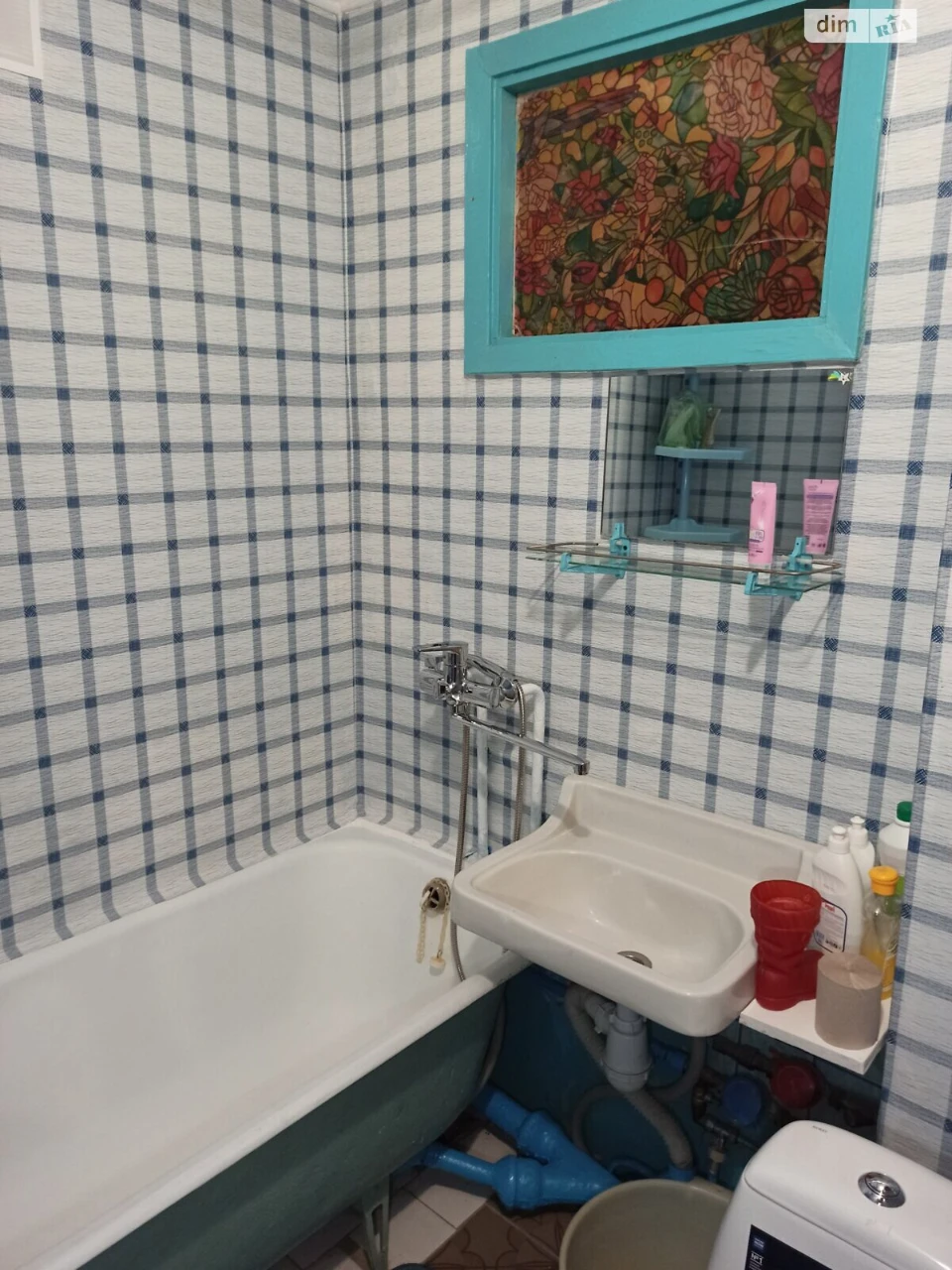 Long-Term Rental Apartment in Vinogradar