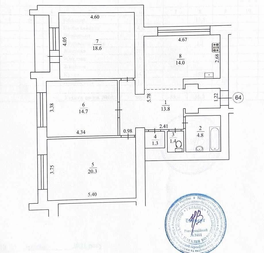 Rent a 3-bedroom apartment near Mariinsky Park, Arsenal District