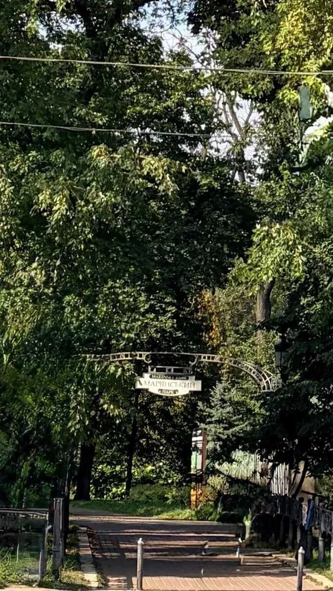 Rent a 3-bedroom apartment near Mariinsky Park, Arsenal District