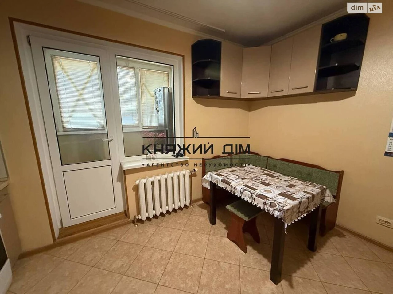 Довгострокова Оренда Квартири Дарницький