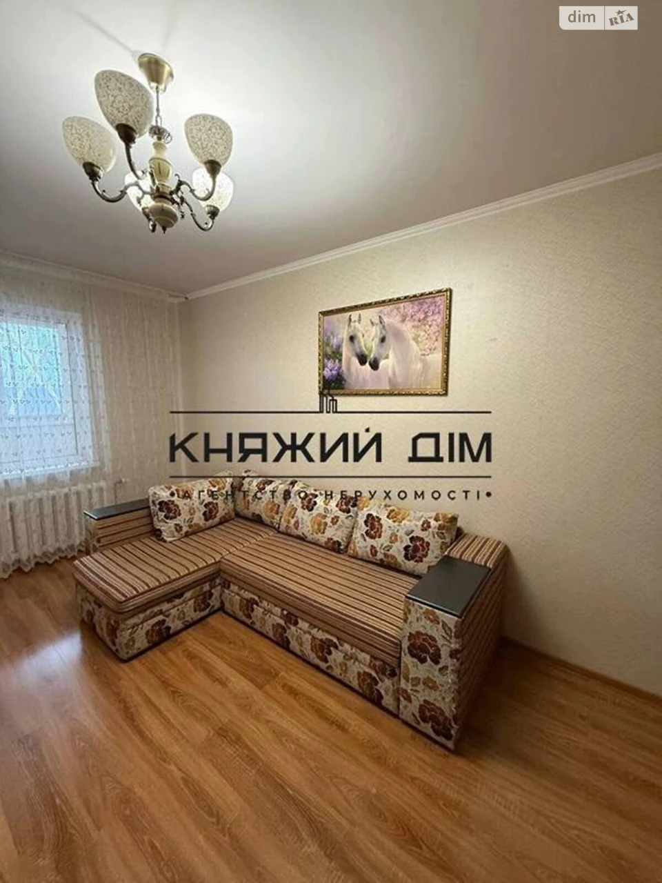 Довгострокова Оренда Квартири Дарницький