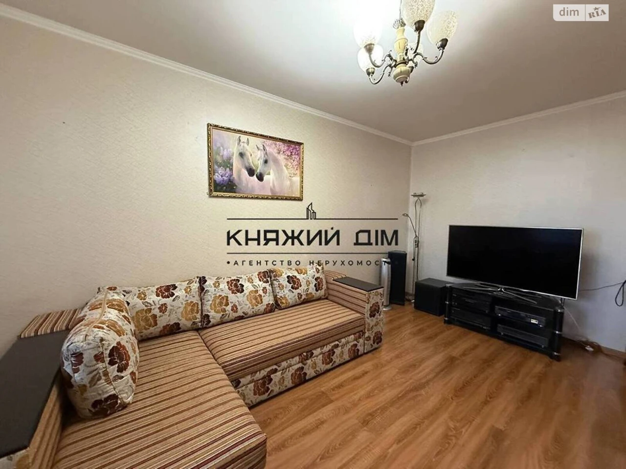 Довгострокова Оренда Квартири Дарницький