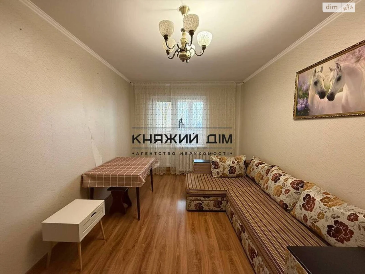Довгострокова Оренда Квартири Дарницький