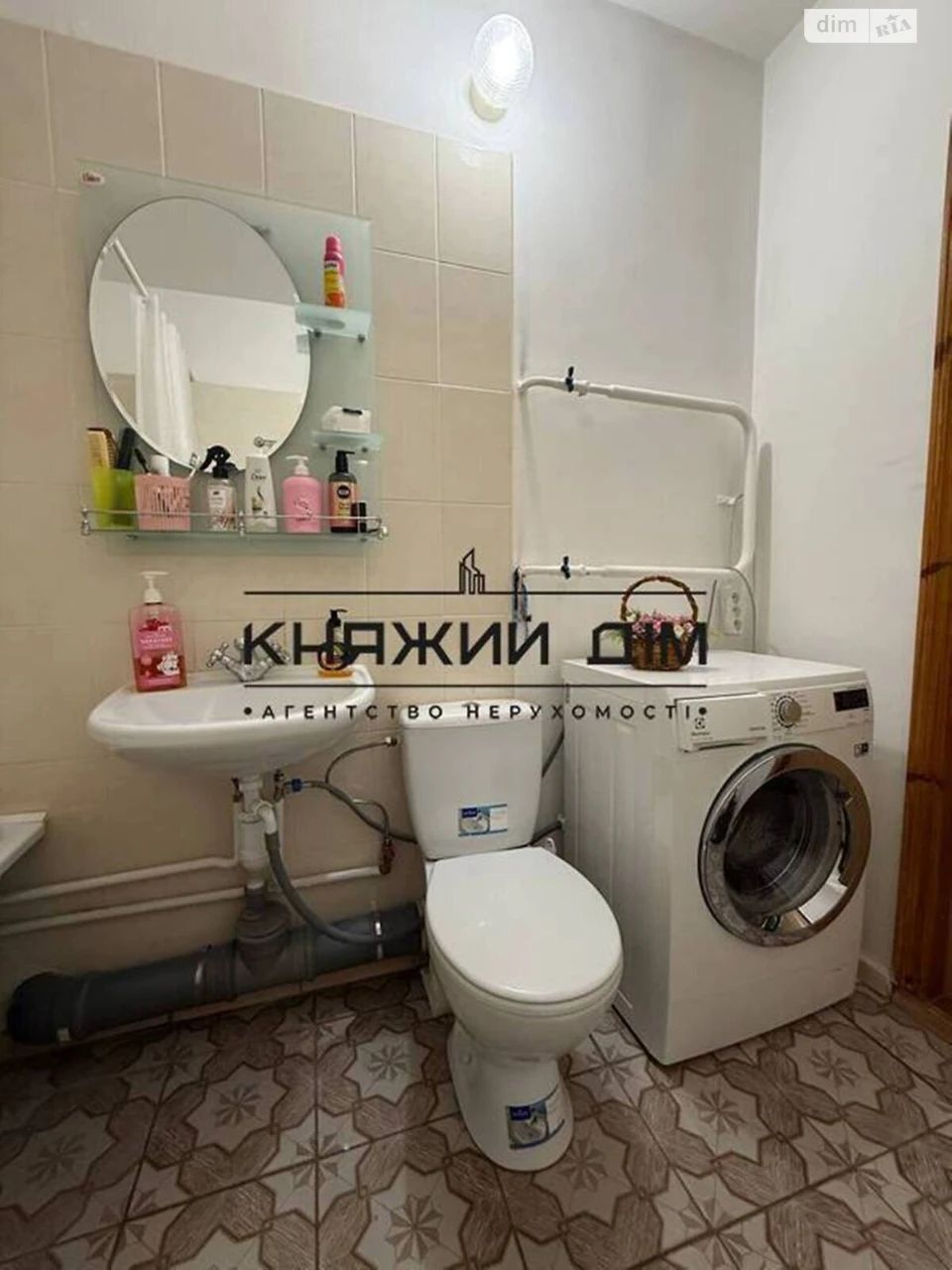 Довгострокова Оренда Квартири Дарницький