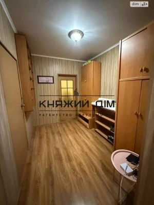 Довгострокова Оренда Квартири Дарницький