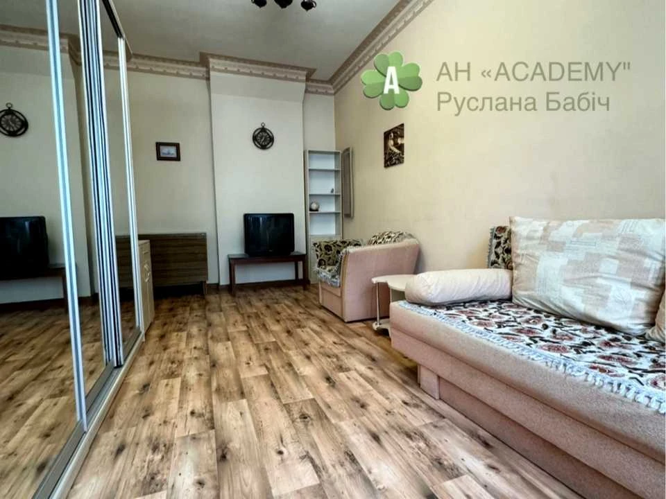 Apartment. Dmytro Yavornytsky Street, Dnipro