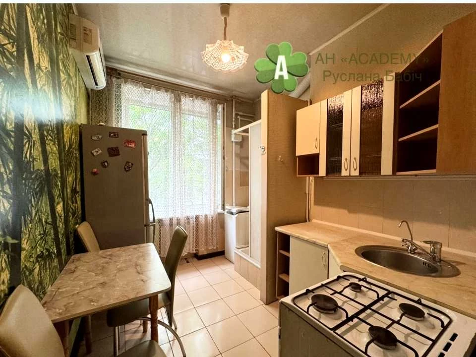 Apartment. Dmytro Yavornytsky Street, Dnipro