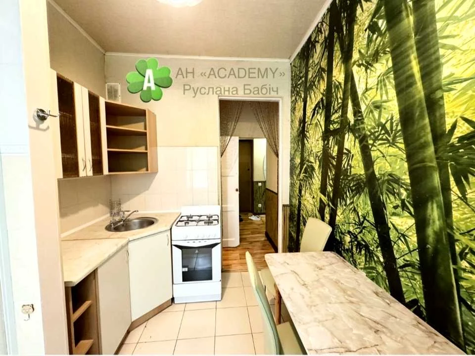 Apartment. Dmytro Yavornytsky Street, Dnipro