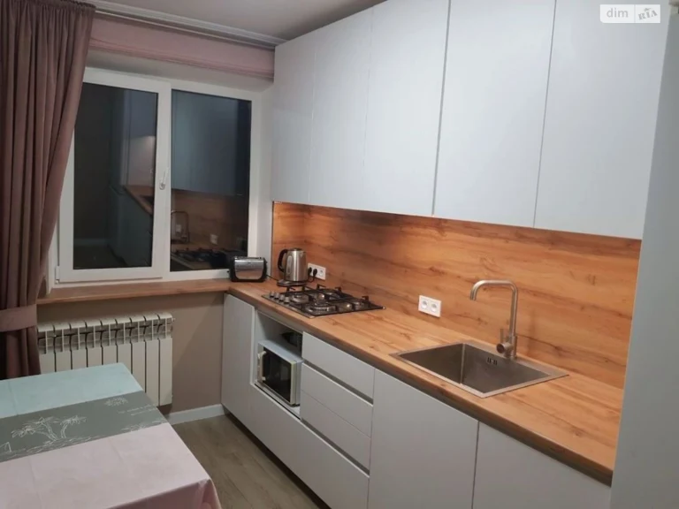 Long-Term Rental Apartment in Kirilвка