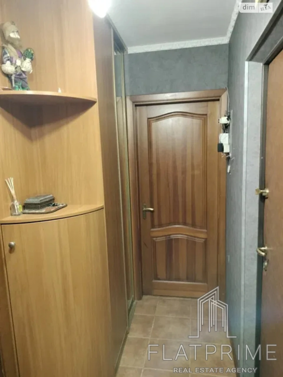 Продажа Квартира Радужный массив