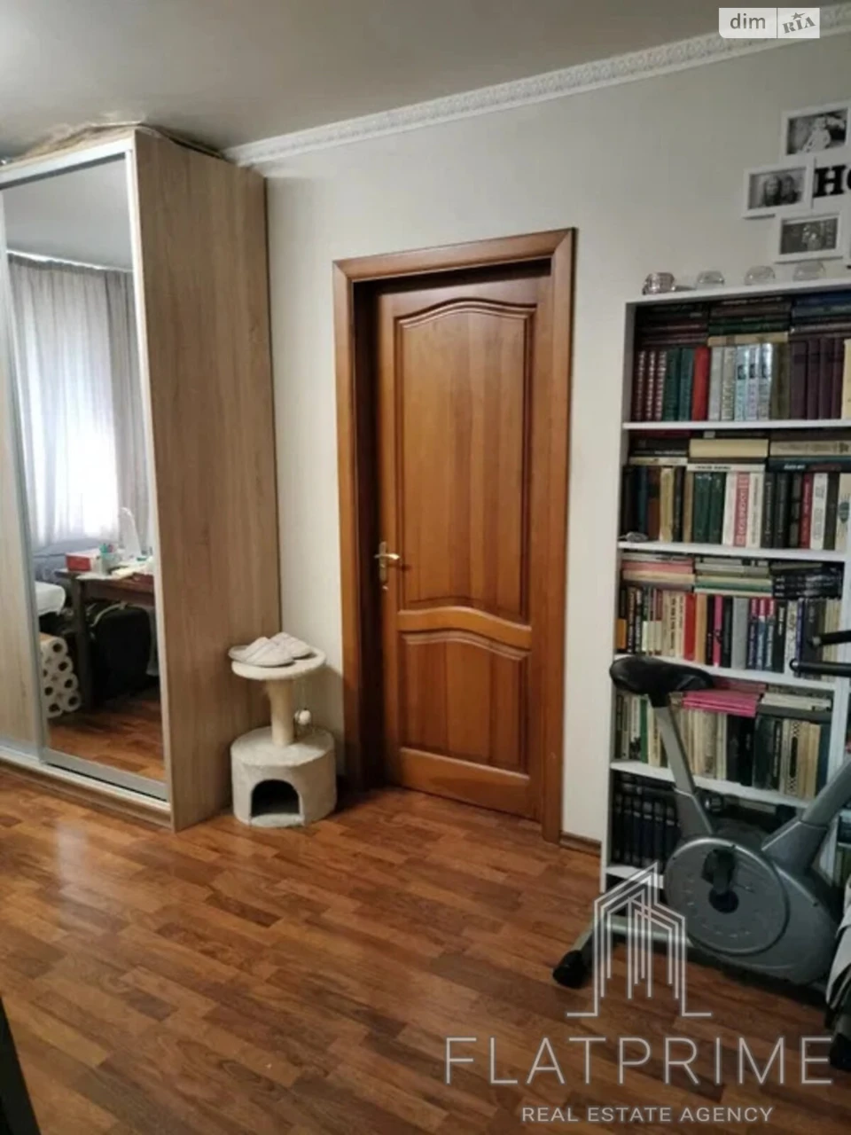 Продажа Квартира Радужный массив
