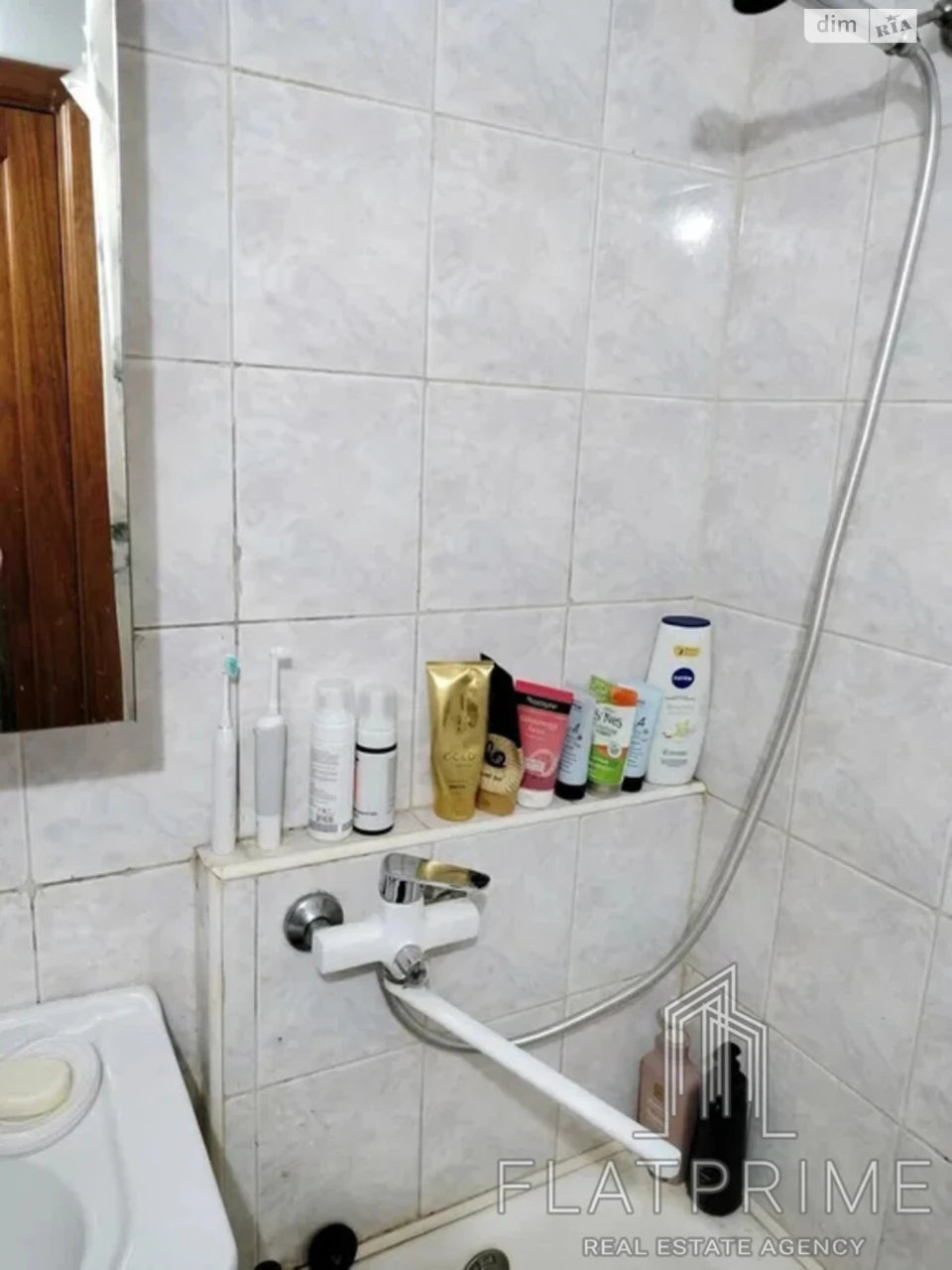 Продажа Квартира Радужный массив