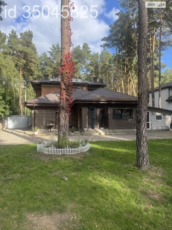 Sale House Bortnichi