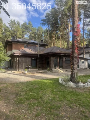Sale House Bortnichi