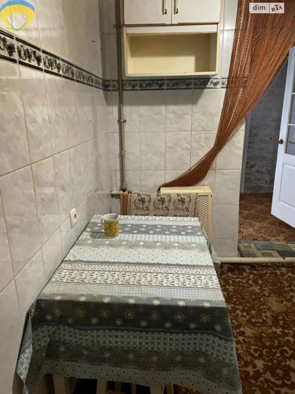 Продаж Квартиры