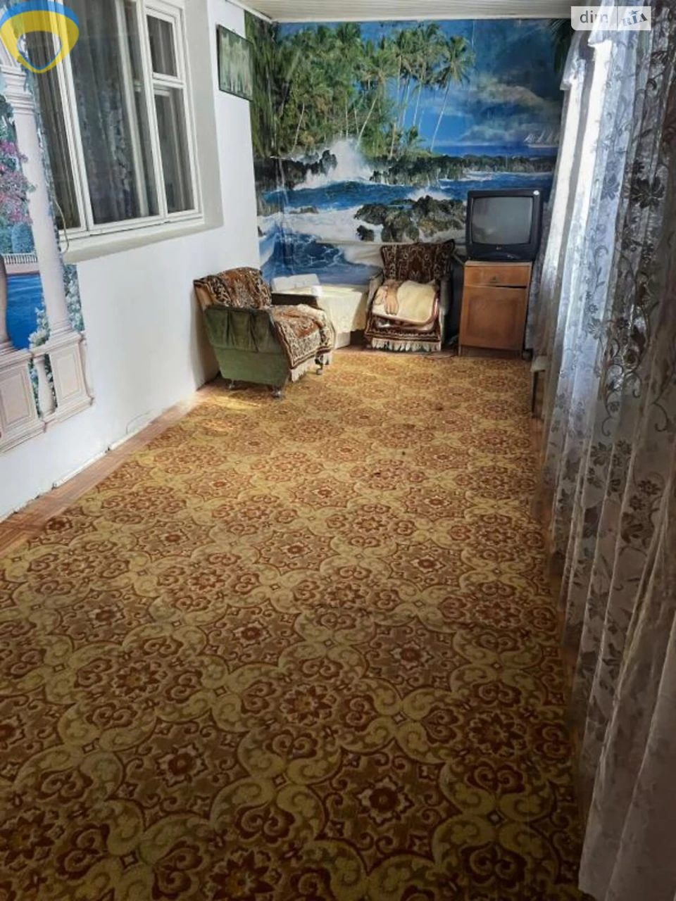Продаж Квартиры
