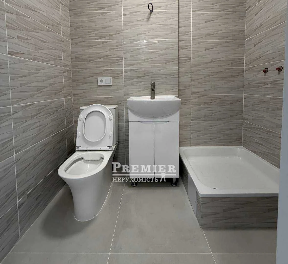 Apartment for sale: 1-room apartment in a new building.