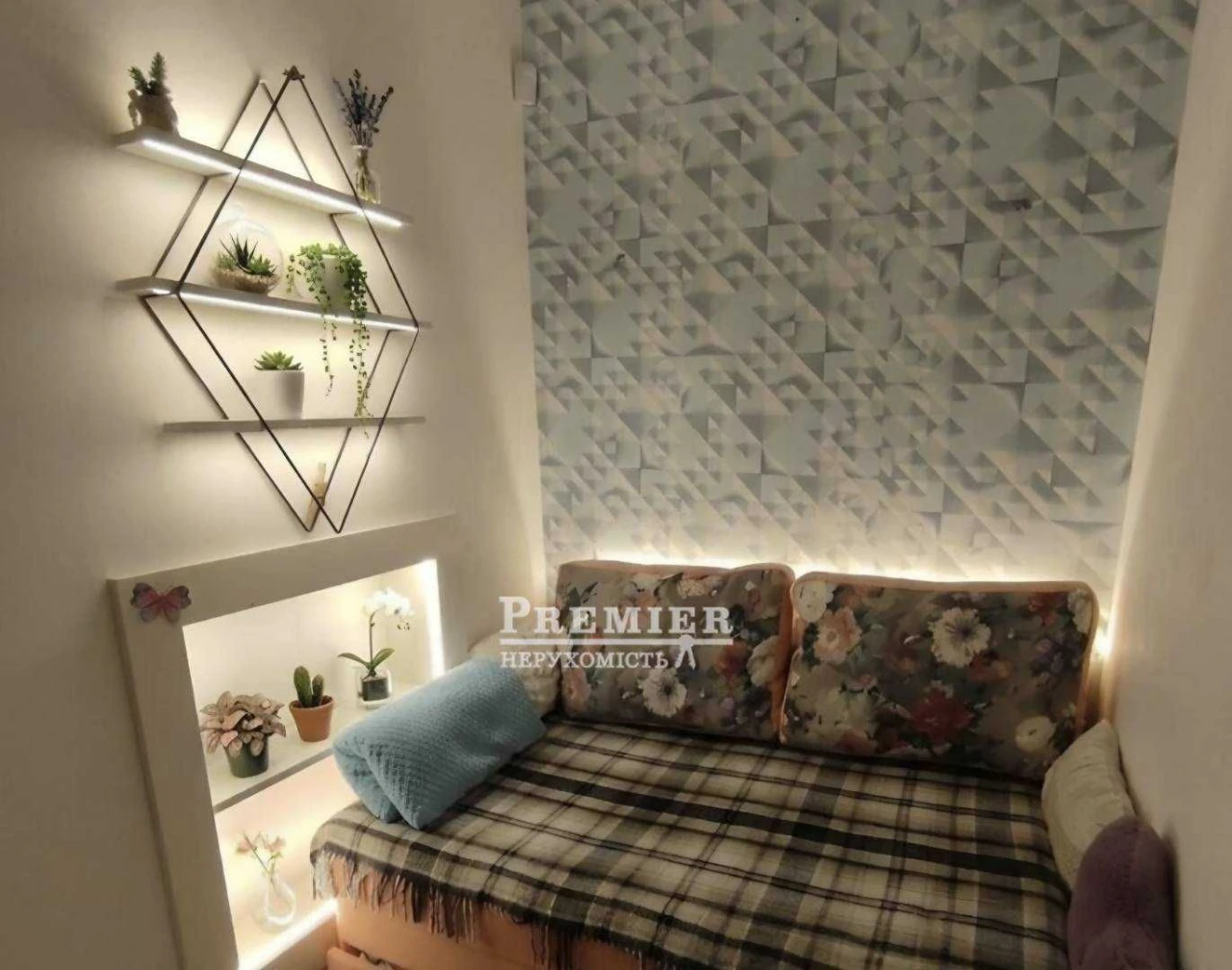 Cozy 1-bedroom apartment in the city center, Troyatskaya, European style