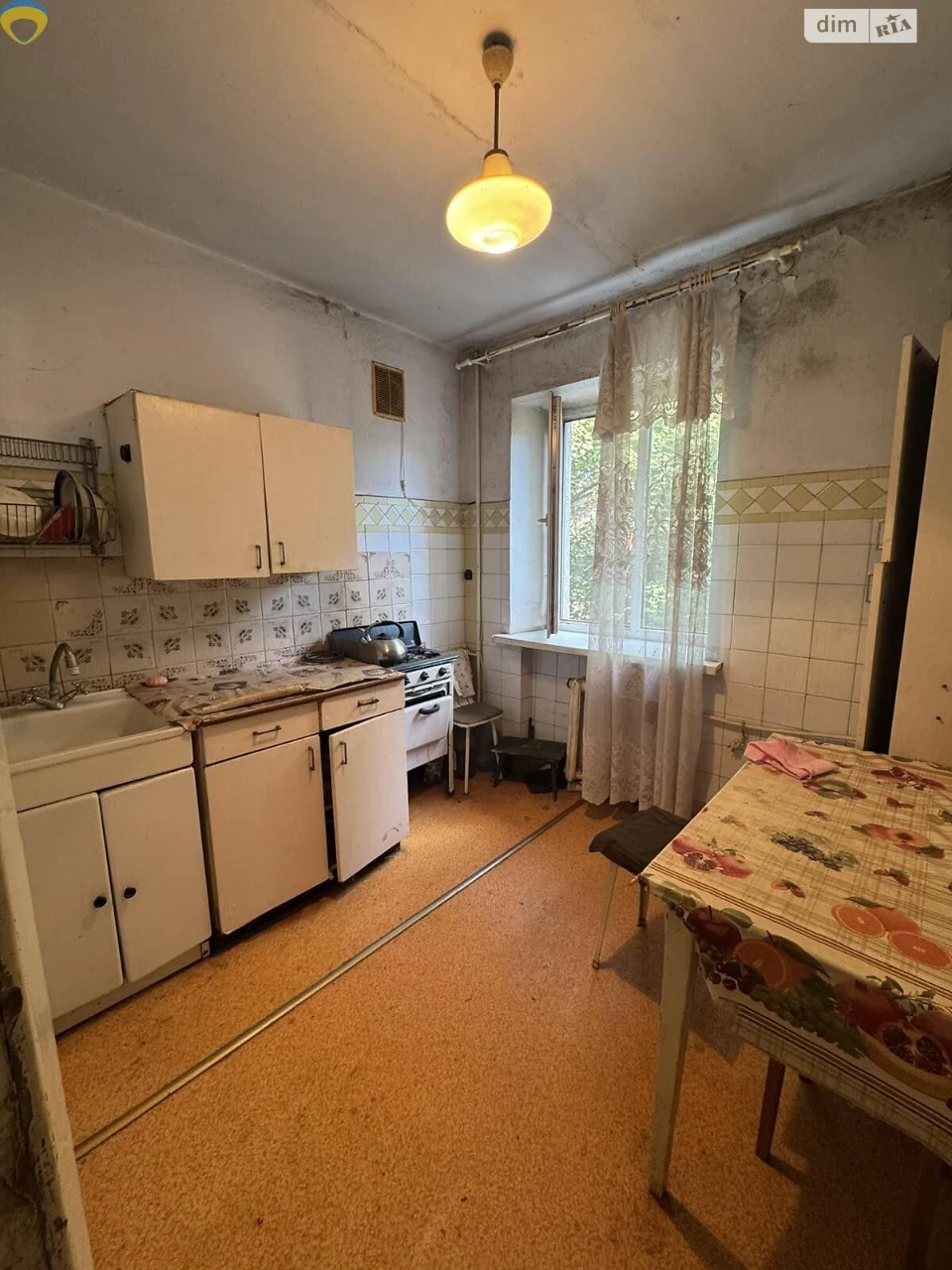 Продаж Квартира