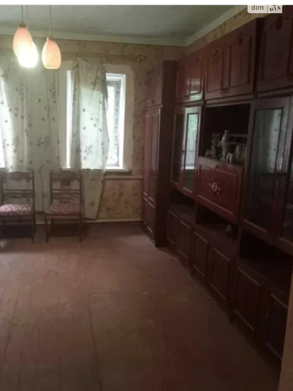 Продаж частини будинку