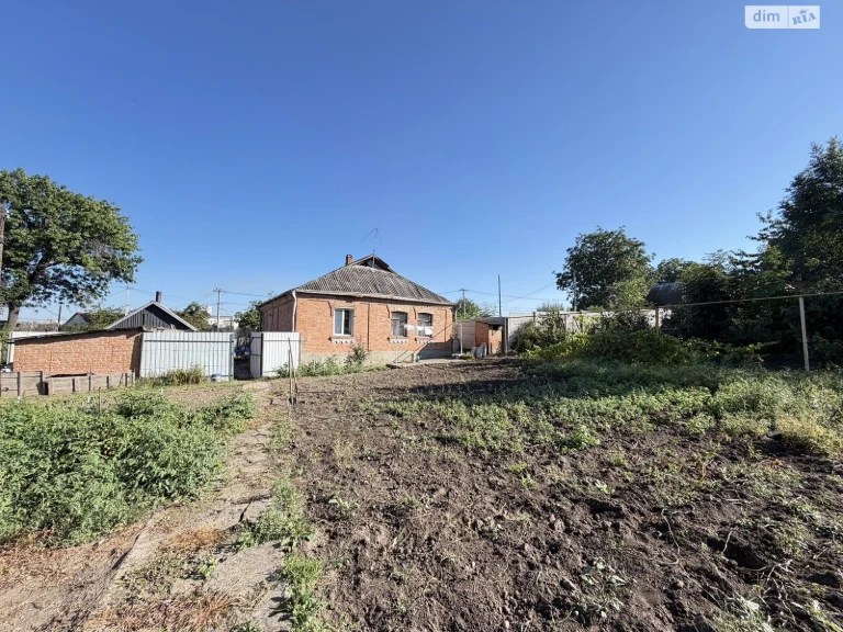Sale of House in Staromysky