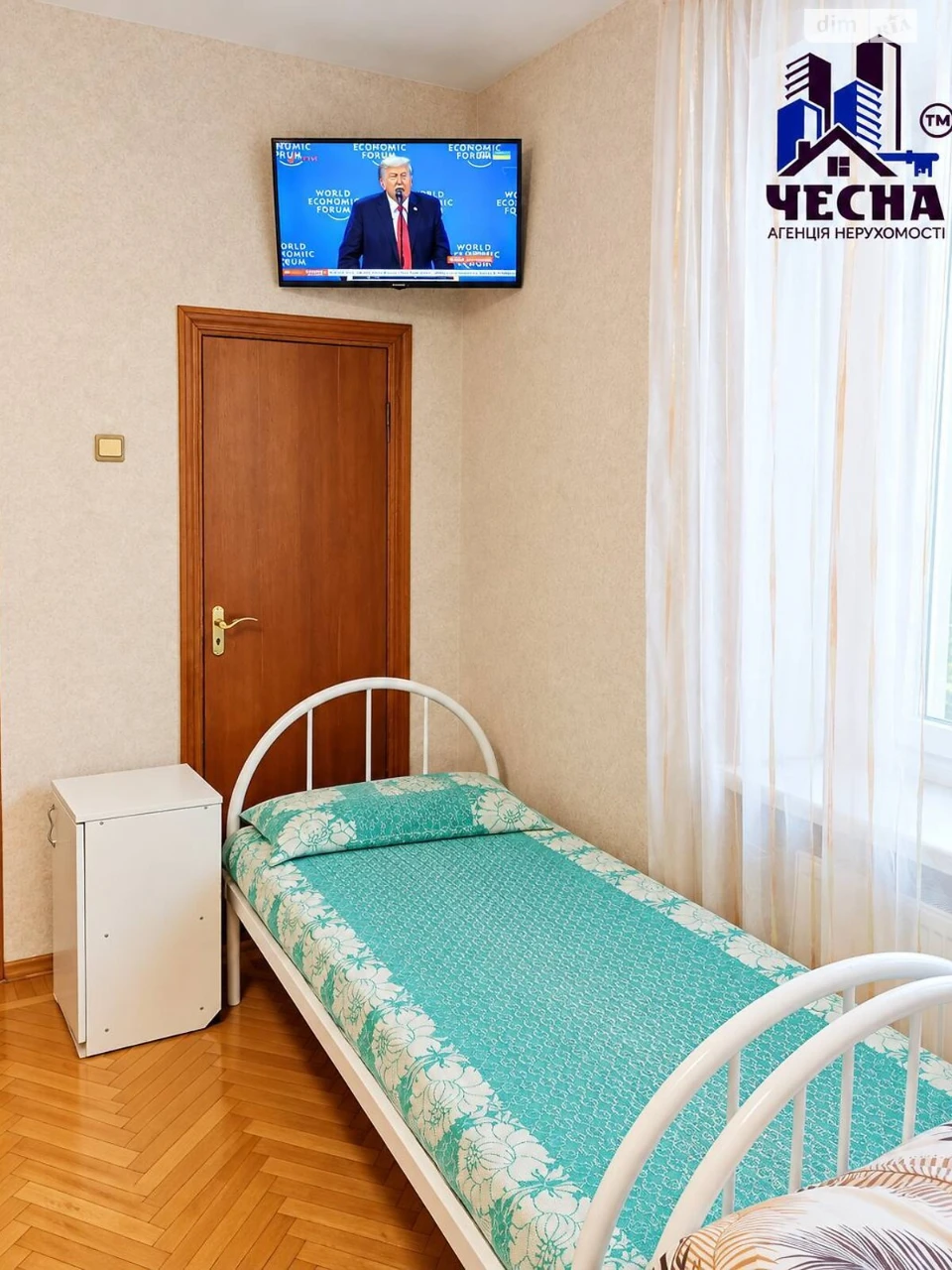 Long-Term Rental House, Hnyvanske Shose