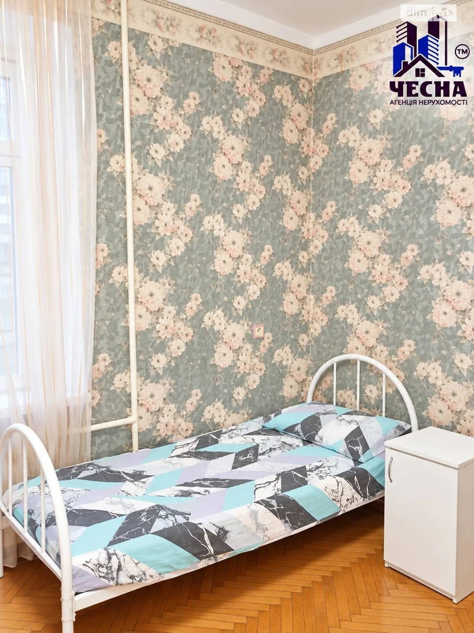 Long-Term Rental House, Hnyvanske Shose